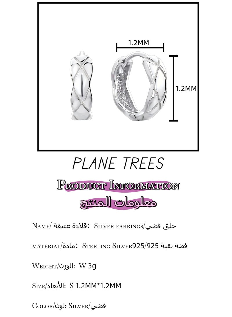 Plane Trees S925 Sterling Silver Engraved Hoop Earrings – Modern Textured Design for Women - Image 3