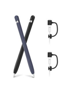 Ahastyle Antislip Case Sleeve Silicone Protective Skin [ Added Cable Adapter Tether Kit] Compatible With Apple Pencil 1St Generation  - Image 2