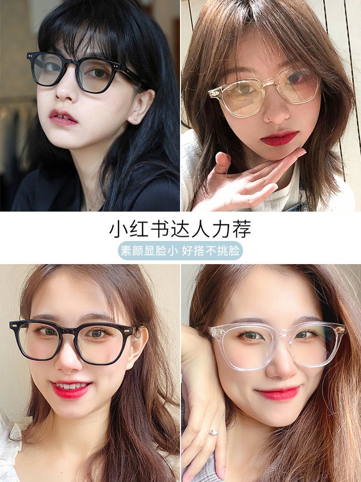 Sunglasses UV Protection Fashion 5273 - Image 2