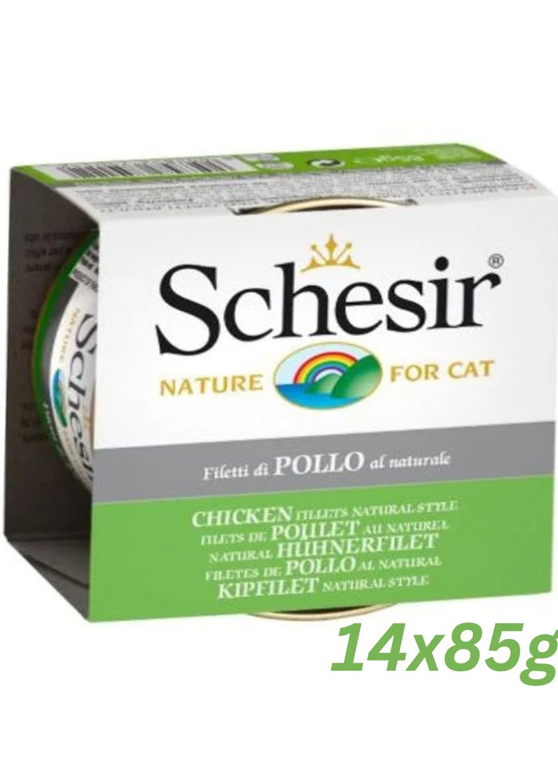 Schesir Cat Adult Wet Food Chicken Fillets - 14x85g - 100% Natural Cat Wet Food