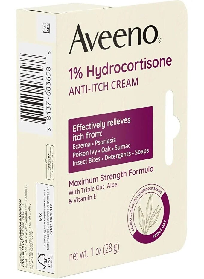 أفينو AVEENO كريم هيدروكورتيزون مضاد للحكة 1% - 28 جم - Image 3