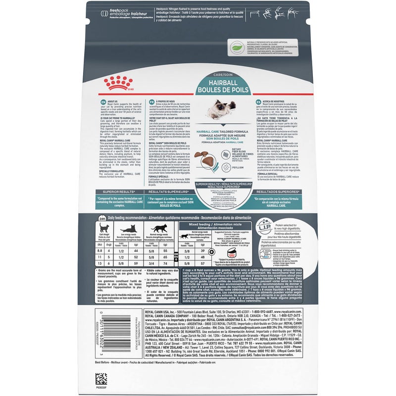 Royal Canin Feline Care Nutrition Hairball Care Adult Dry Cat Food, 3 lb Bag - Image 2