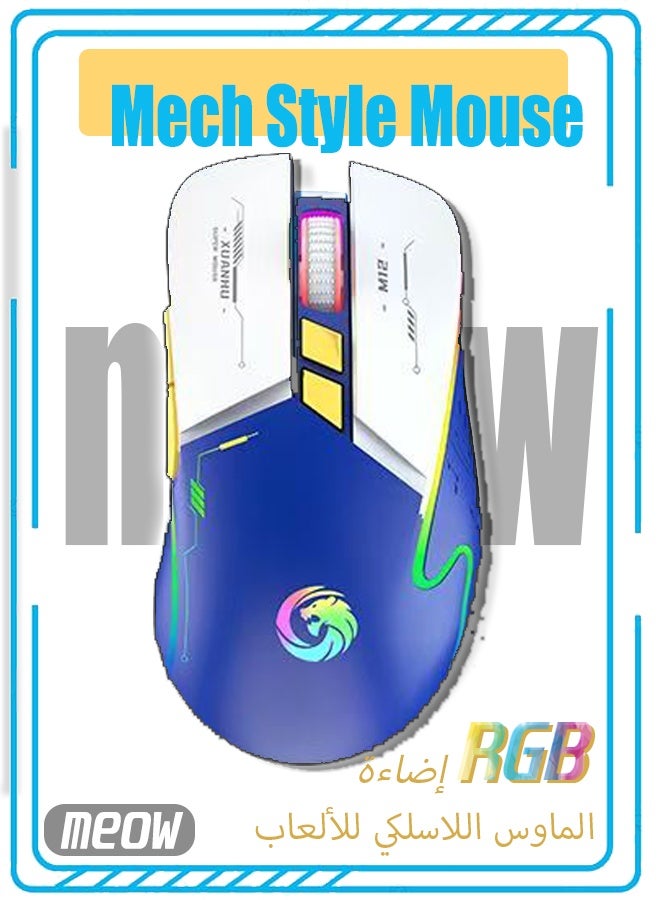 إتش إكس إس جيه ماوس ألعاب لاسلكي - ثلاثي الوضع (بلوتوث/2.4G/سلكي)، دقة DPI، إضاءة RGB، خفيف الوزن 65 جرام، شحن بطارية  ساعة، أزرار قابلة للبرمجة لأجهزة PC/MAC - مخصص للإسبورت - Image 1