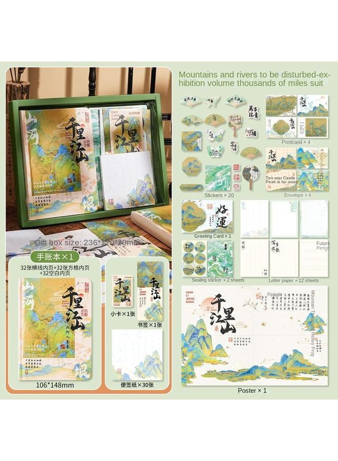 Bluejw Dunhuang Style National Tide Hand Book Notebook Suit Gift Box Antique National Day Gift Hand Book - Image 1