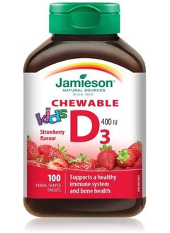 Jamieson Chewable Vitamin D For Kids - Strawberry-100 Tabs  - Image 1