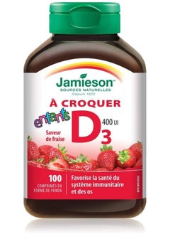 Jamieson Chewable Vitamin D For Kids - Strawberry-100 Tabs  - Image 2