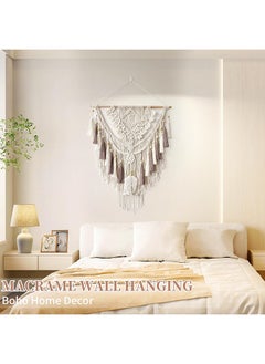 Macrame Wall Hanging & Wall Decor.New Bohemian Style 95x69 * - pzsku/Z833A3DA66708E674B7BCZ/45/_/1720523729/2ee30501-d4d8-4adb-9445-8949c0c51efd