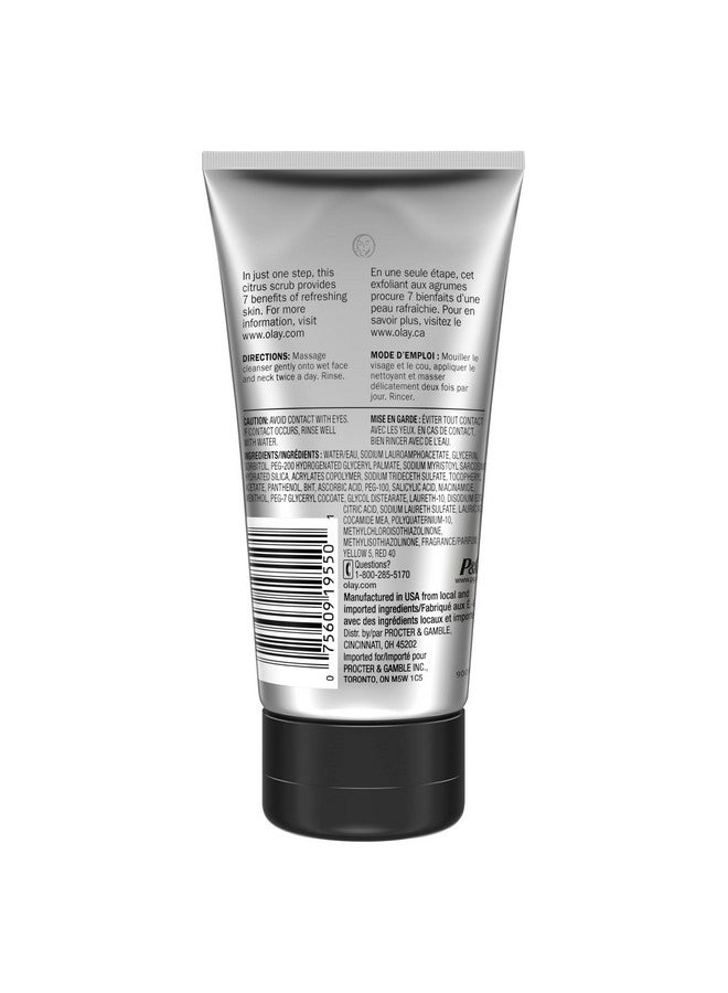 منظف ومقشر الوجه بالحمضيات من أولاي توتال إفيكتس، 5.0 أونصة (عبوة من 3 قطع) - Image 4