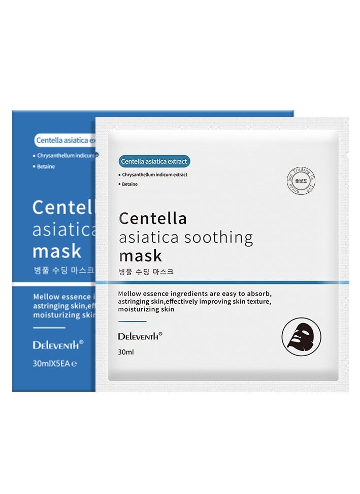 DELEVENTH - DELEVENTH Centella Asiatica Mask Fades Acne Marks, Moisturizing and Repairing Mask - Image 1