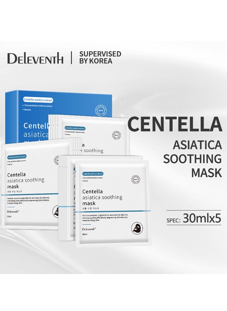 DELEVENTH - DELEVENTH Centella Asiatica Mask Fades Acne Marks, Moisturizing and Repairing Mask - Image 1