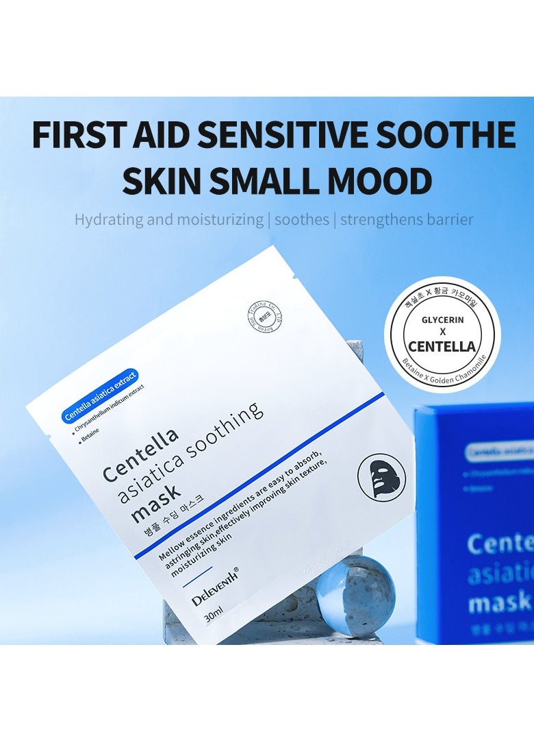 DELEVENTH - DELEVENTH Centella Asiatica Mask Fades Acne Marks, Moisturizing and Repairing Mask - Image 1