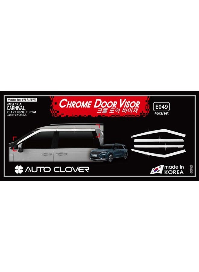 AUTO CLOVER Chrome Window Visors Side Wind Deflectors Rain Guards 4p for KIA All New 2022 Carnival MPV - Image 3
