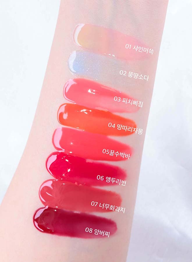 COLORGRAM تينتين دوري ليف جام 03 مربى الخوخ - Image 2