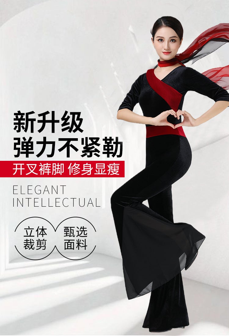 Body Etiquette Training Clothing Elegant Square Dance Suit Training Clothing Adult Body Training Dance Clothing Gold Velvet - Image 1