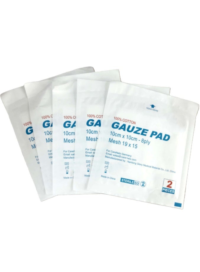 Sterile Gauze Pads 10cm x 10cm – 8 Ply – Pack of 5 x 2 Pcs (Total 10 Pads)