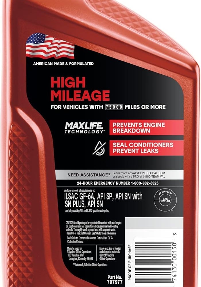 Valvoline زيت محرك صناعي مختلط فالفولين عالي الأميال بتقنية ماكس لايف SAE 10W40 1 QT علبة من 6 - Image 3