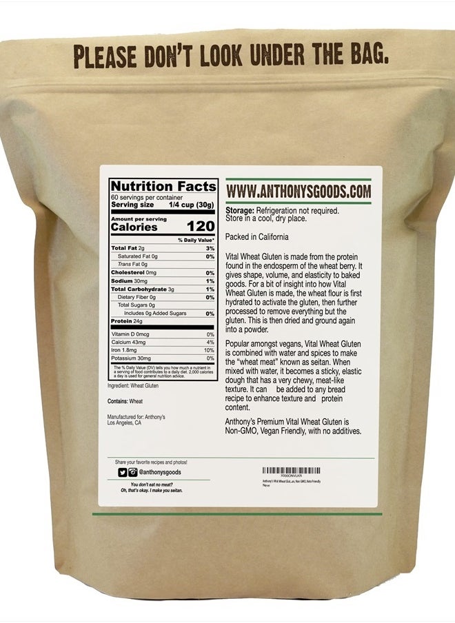 Anthony's Vital Wheat Gluten By Anthony's (1.8kg), High In Protein (1.8kg)  - Image 2