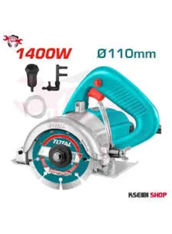 TOTAL Marble Saw 1400 Watt - Image 2