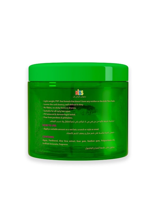Penduline Curly Kids Hair Gel, 250ml with Aloe vera , Alcohol-Free - Image 3