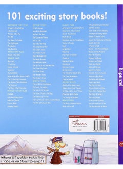 B Jain Publishers Pvt Ltd Rapunzel  - Image 3