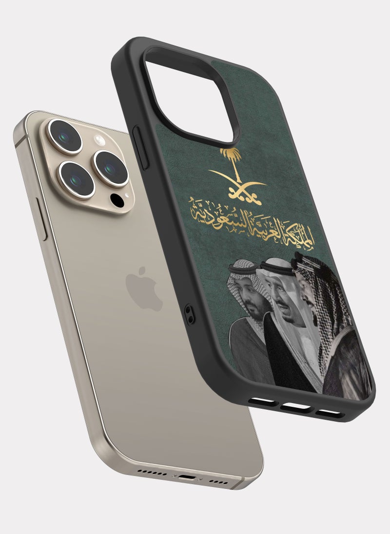 PXLAAT iPhone 15 Pro case cover Kingdom Of Saudi Arabia - Image 2