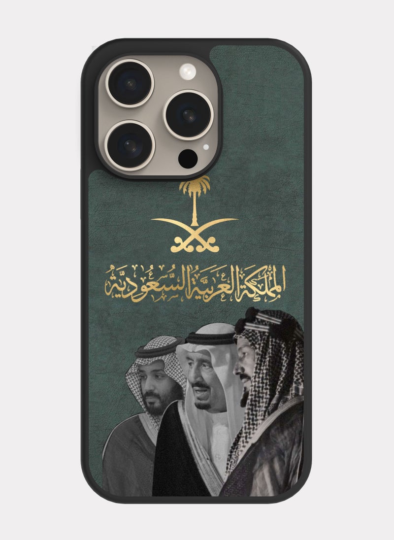 PXLAAT iPhone 15 Pro case cover Kingdom Of Saudi Arabia - Image 1