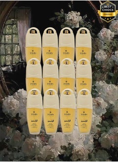 Jasmine 12 Pieces Jasmin Perfume 100ml EDT  - Image 1