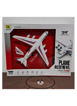 طائرة A380 المتحكمة عن بُعد، تجربة طيران مميزة للأطفال مع تصميم واقعي وألوان جذابة، مثالية للمغامرات الممتعة والتسلية! - pzsku/Z833F95B87E614E28734AZ/45/1743170930/1f95c5f7-9fdb-45e6-ad9e-bb523017a50c