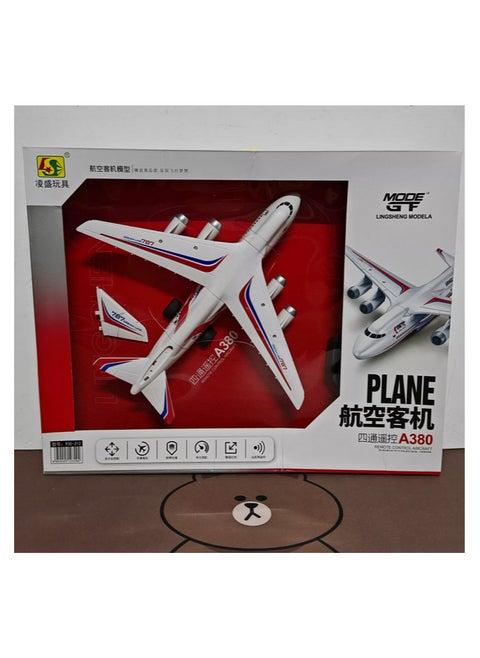 طائرة A380 المتحكمة عن بُعد، تجربة طيران مميزة للأطفال مع تصميم واقعي وألوان جذابة، مثالية للمغامرات الممتعة والتسلية!
