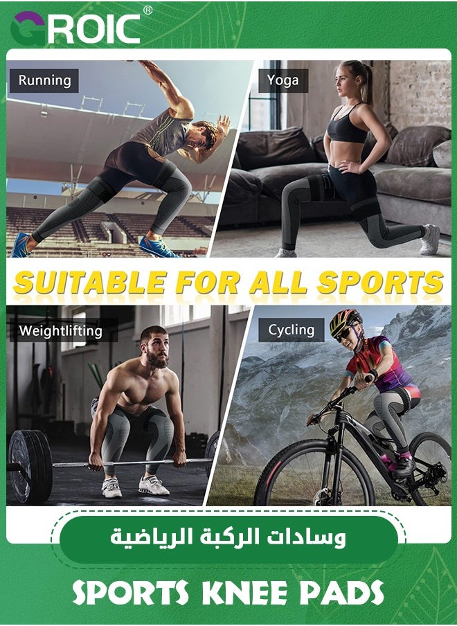 GROIC - زوج واحد من أكمام الساق الكاملة الضاغطة، وأكمام الركبة مع أشرطة مرنة للبالغين، ودعم الساق والركبة الرياضية، وأقواس الركبة الطويلة لألم الركبة، والتهاب المفاصل، وآلام المفاصل، وألم الساق، والدوالي - Image 1