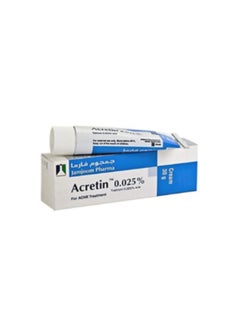 LEO A Ret And Acretin 0.25 Cream 2PCS  - Image 2