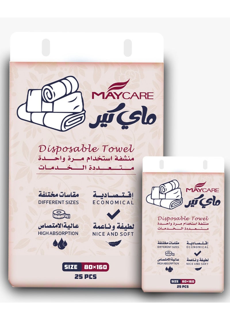 MAYCARE Pack Of 25 Disposable Towels White 160x80cm 