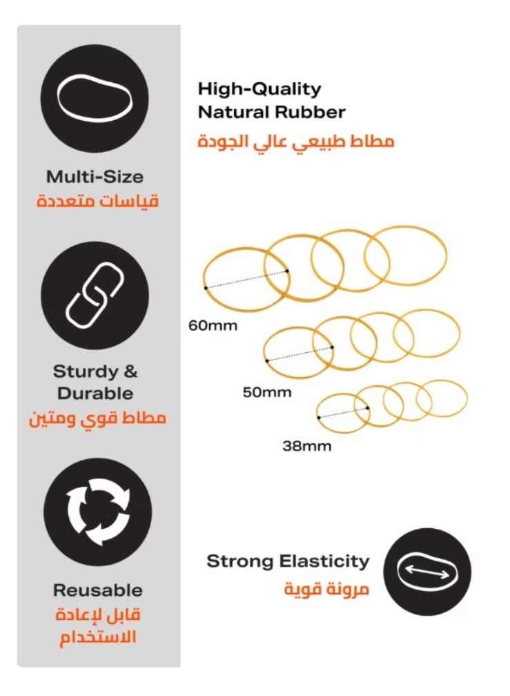 Rubber Bands Strong Elastic Bands for Office, Home & Packaging 40 Pcs  30mm - Image 2