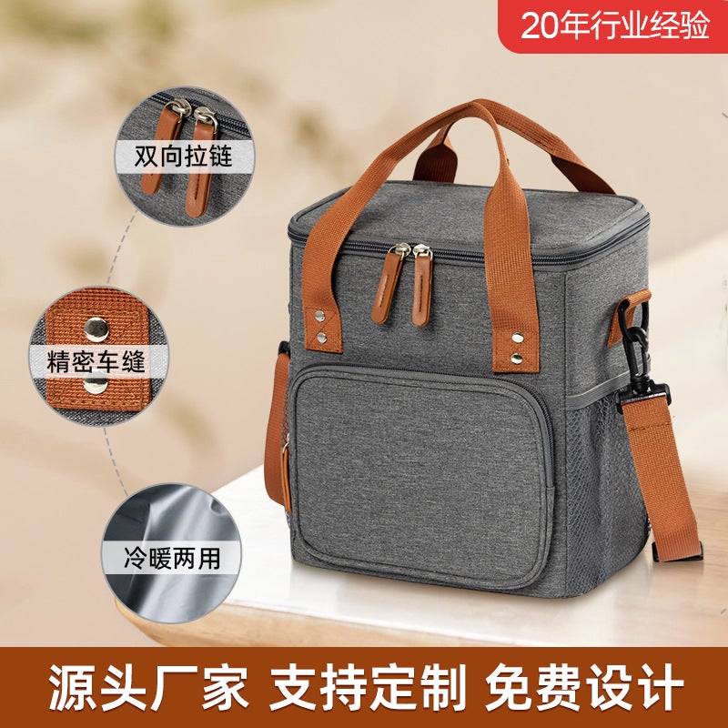 Cross-Border Wholesale Outdoor Picnic Bag Insulated Bottle Bag Fresh-Keeping Lunch Bag Portable Diagonal Large-Capacity Insulated Bag (Gray)