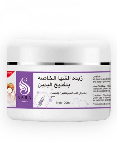 Shea Tutter To Lighten Hands 100ml