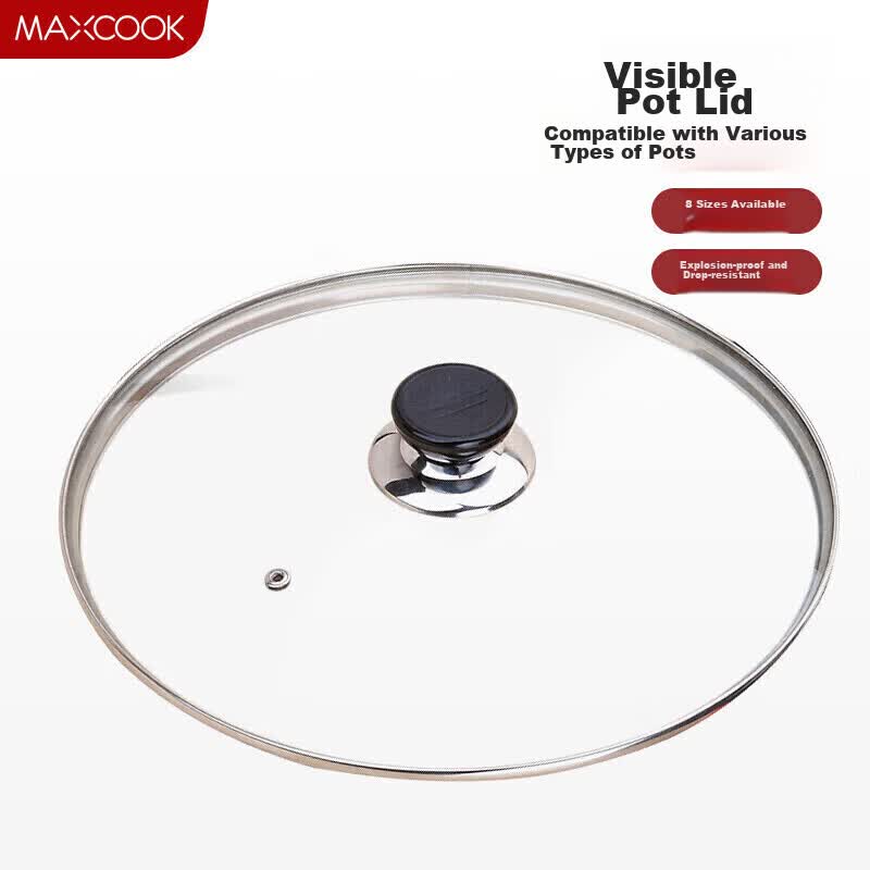 JD Jing Zao غطاء وعاء حساء زجاجي MAXCOOK، غطاء مقلاة بحافة من الفولاذ المقاوم للصدأ 304، غطاء بخار 22 سم MCPJ9609 - Image 1