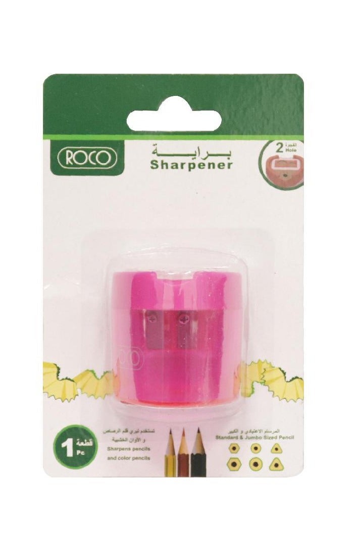 روكو براية جيب فتحتان وردي - Image 1