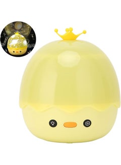 GT-Wheel Star Projector Cute Duck Skylight Projector BT Connection Remote Control  - Image 2