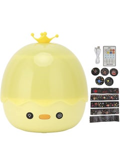 GT-Wheel Star Projector Cute Duck Skylight Projector BT Connection Remote Control  - Image 5