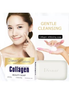 Natural Collagen Beauty Soap Clear Face Smooth Skin Reduces 100G - pzsku/Z8340EAF144A79D91E7ACZ/45/_/1740241094/733c8711-6a5d-471a-aceb-267378b0be08