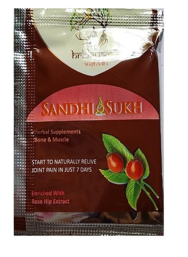 SHISWA KITCHENWARE Ayurveda Sandhi Sukh Powder = 50PCS - Image 1