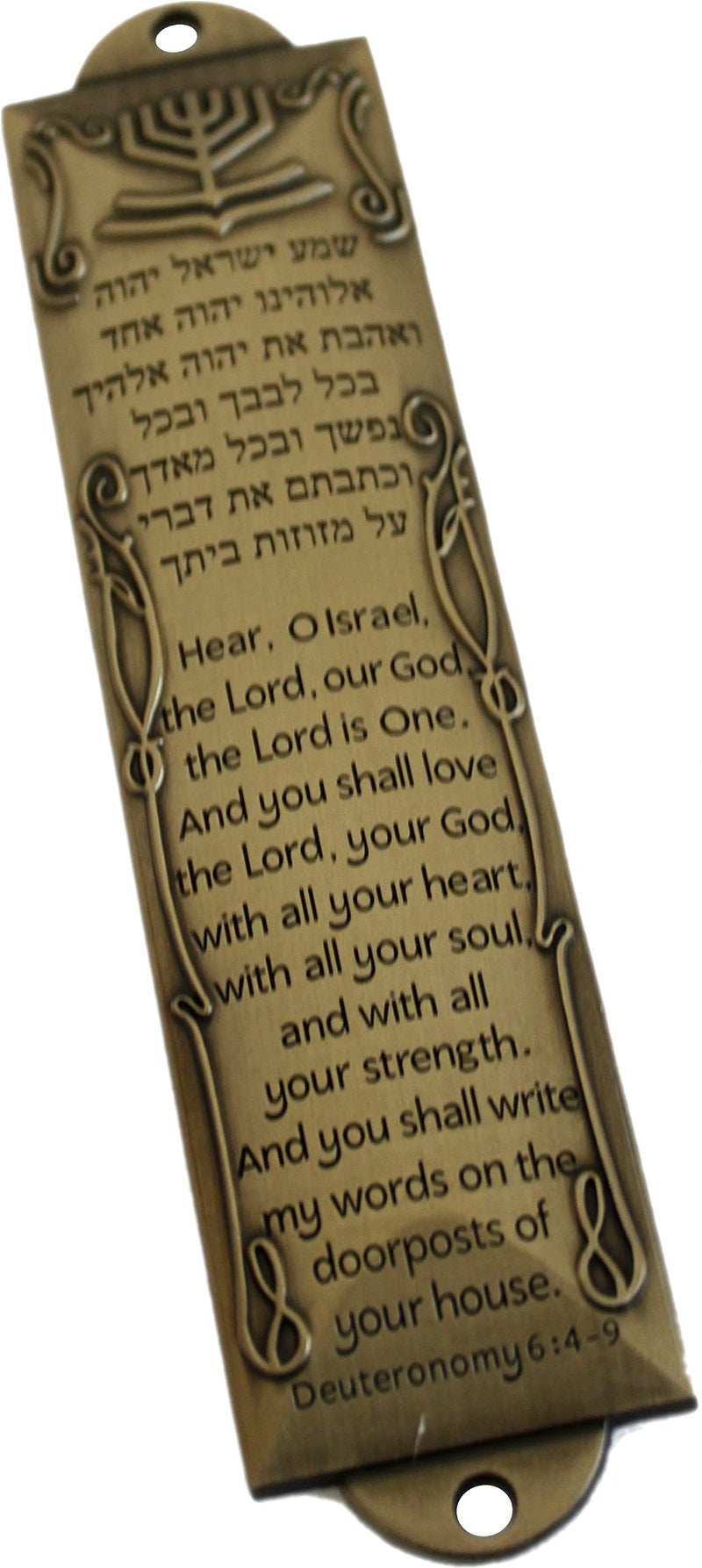 Holy Land Market Shema Metal Blessing Mezuzah - Bronze, English/Hebrew House Blessing, Brass Mezuzah with Shema Inscription, Door Mount - Image 1