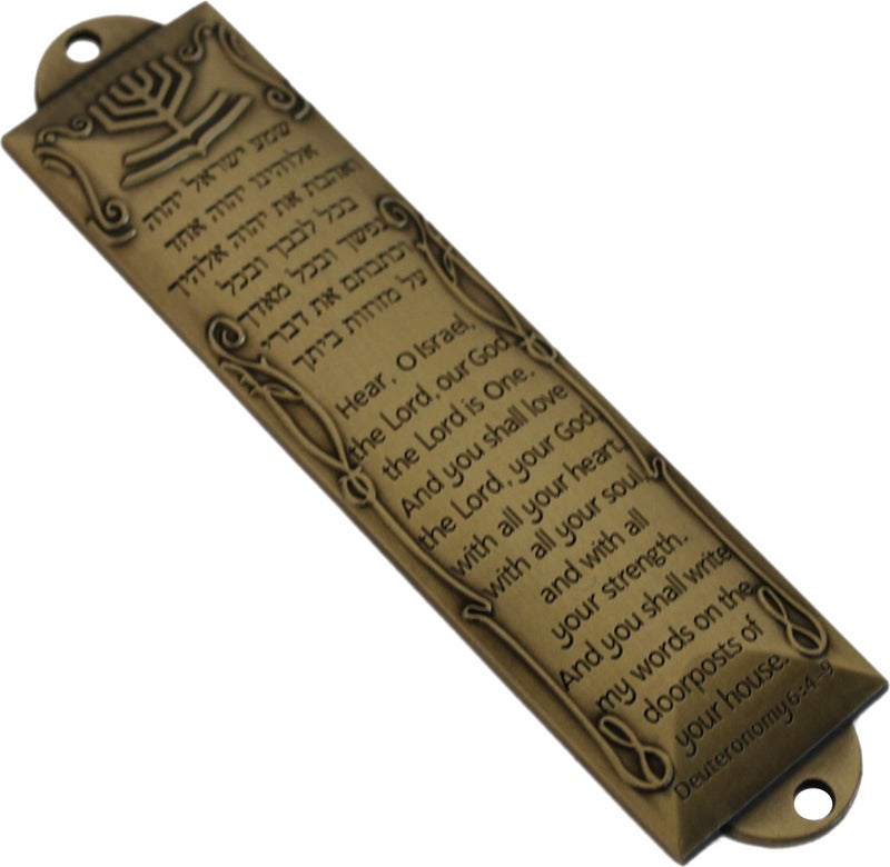 Holy Land Market Shema Metal Blessing Mezuzah - Bronze, English/Hebrew House Blessing, Brass Mezuzah with Shema Inscription, Door Mount - Image 4