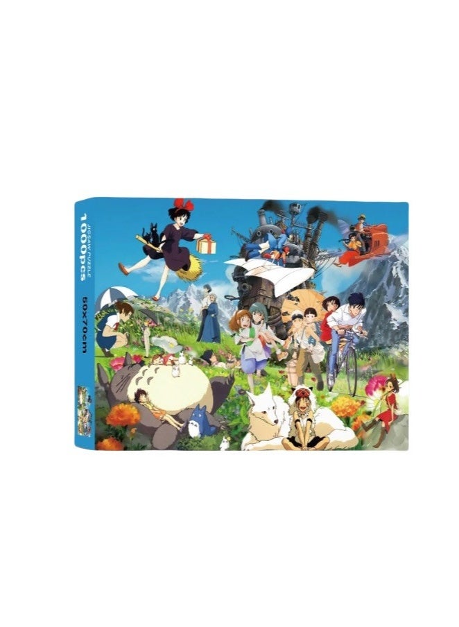 Puzzles 1000-Piece Cartoon Anime Puzzle – Flat Paper Jigsaw - Image 1