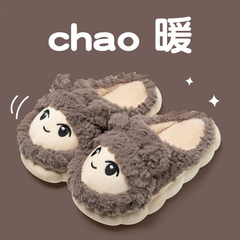 Winter Korean Female Girls Home Can Wear Cartoon 2024 Slippers Big Eyes Autumn - Image 1