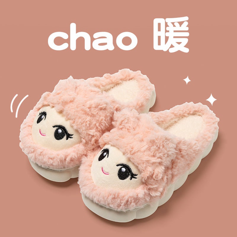 Winter Korean Female Girls Home Can Wear Cartoon 2024 Slippers Big Eyes Autumn - Image 3