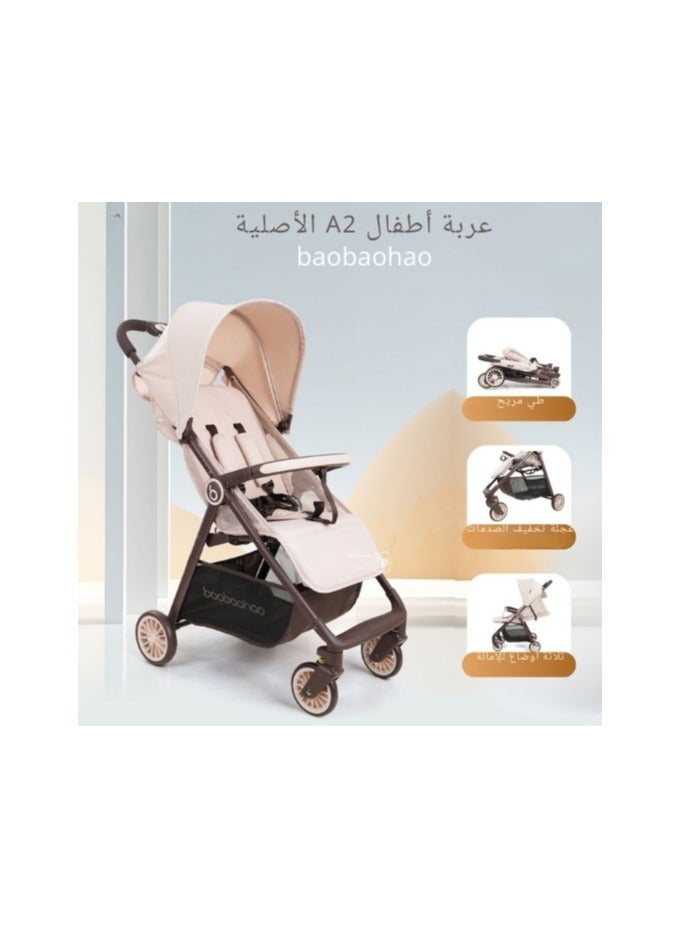 باوباوهاو عربة الأطفال A2 من Baobaohao - Image 2