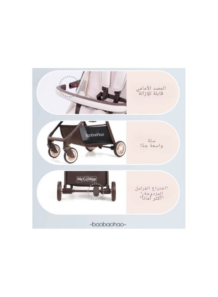 باوباوهاو عربة الأطفال A2 من Baobaohao - Image 4