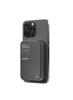 موماكس 20000 مللي أمبير Q.MAG X2 15W بنك طاقة لاسلكي مغناطيسي  - Image 1