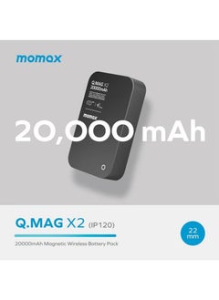 موماكس 20000 مللي أمبير Q.MAG X2 15W بنك طاقة لاسلكي مغناطيسي  - Image 3
